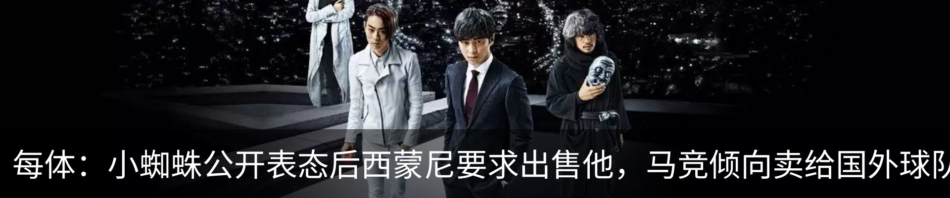 内页banner